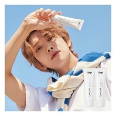 해피바스퍼펙트선크림