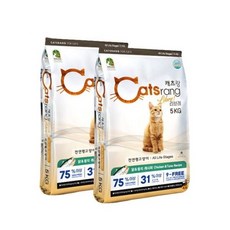  프로폴리스 첨가된 캐츠랑 리브레5kg 2개.룸펫 