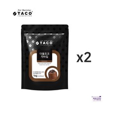 타코 더블초코 자바칩 프라페믹스 1kg (2개), 단품, 1000g