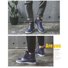 락피쉬오리지널레인부츠