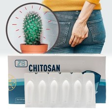두리좌욕기