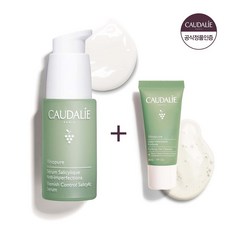 꼬달리젤클렌저