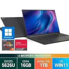 [무선마우스증정] LG 울트라 엣지 16인치 16UD70Q-GX56K 라이젠5 노트북, WIN11 Home, 16GB, 1TB, 차콜그레이