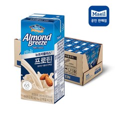 골든듀소프트브리즈