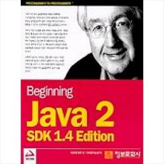 sdk804-1