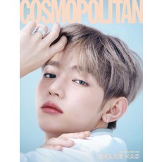 코스모폴리탄 4월호 2024년 표지 제로베이스원 장하오 B형 [부록없음] Cosmopolitan 잡지