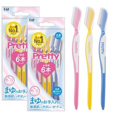 카이 프리티 일반 눈썹칼 6종세트, 2개, mix color
