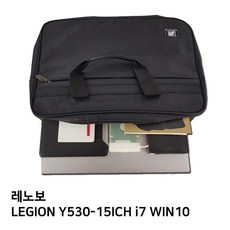 레노버y530하드디스크커넥터