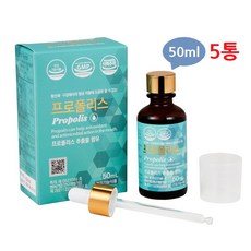 프로폴리스망