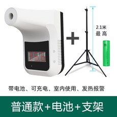 64c4a17827ecef1c3f784d6c02c0666a5c1dc45c0db10024c9b2d49294de.jpg