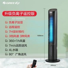5008b45b61ec997c6e59463ba272c0fa270b5a27117508bf9bedcaa7ee19.jpg