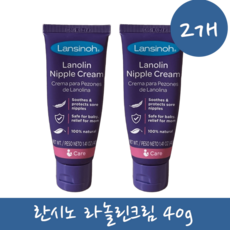 란시노 라놀린크림 유두크림 란시놀크림 40g 2개