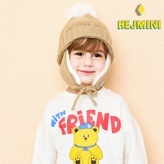 가드방방미니