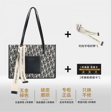 신라호텔에코백
