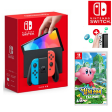 커비디스커버리