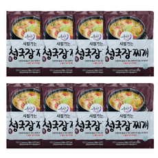 시집가는청국장