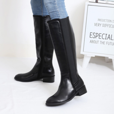 빅사이즈롱부츠