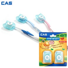 [2개묶음 할인]CAS 카스 휴대용 칫솔살균기 캡 2P 칫솔살 JDT-45488 칫솔살균기 휴대살균기
