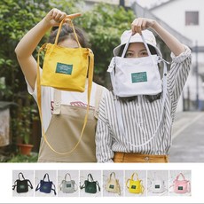 프롬헤븐 페이머스 미니 크로스 에코백