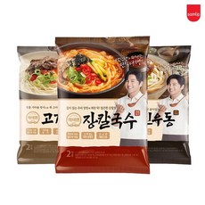 명인우동