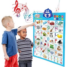 알파벳노래장난감