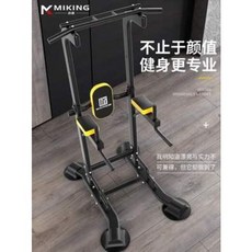 스미스 머신 파워렉 철봉가용 싱글 헬스기구 레버 홈 트레이닝 더블 바틀 실내, 22 소장품 배달 줄 MK050 블랙+보조