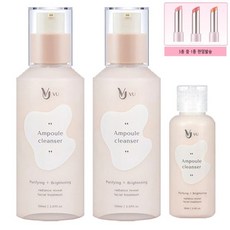 뷰우유단백질클렌져