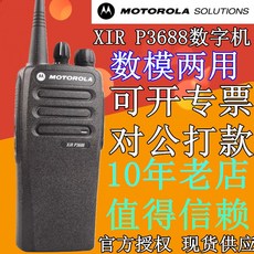 c4fa39c246007c650dcc2a67a33a0b2907c6c3f9c4be73ae282d8721d79b.jpg