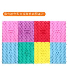 감각통합촉각매트