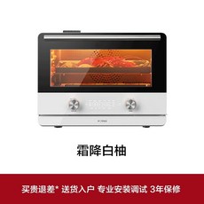 미니데크오븐