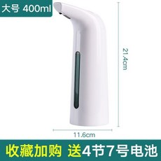 ba23fe9cd5b967305fc59093e88cd7ad8b24fa0a0d612dad99e4d87a5e34.jpg