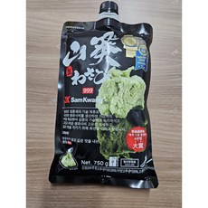 삼광 999생와사비750g(아이스팩 + 아이스박스 포장무료), 750g, 1개
