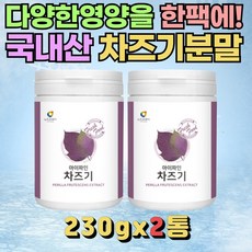 깻잎50속