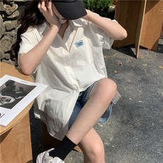 쉐르