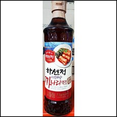 OT 업소용 오이소박이재료 식당 고추기름 하선정 까나리액젓 김장양념 배추김치 새우젓, OWTD 1