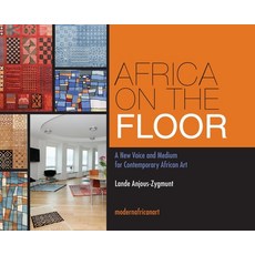 엘원애프터쇼크