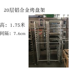 bbd549546e8765c0a589a16324abb57f93e54de7e1b1ad0726fbc448f7e8.jpg