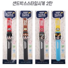 샌드박스프랜즈 스타일시계2탄