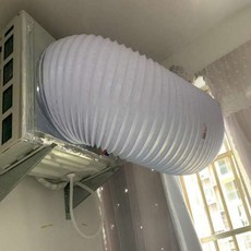 에어컨실외기가이드