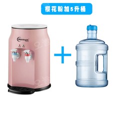 국산미니냉온수기