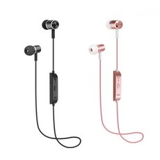 코시페블블루투스