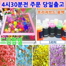8b584863f74abb46d9105525c825d30237176cfb9ebd979b96e0209c6a18.jpg