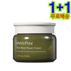 //상품명