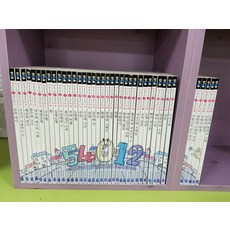 수학뒤집기심화