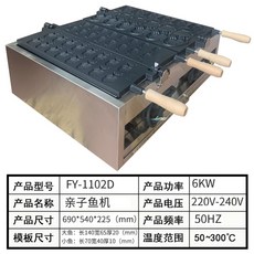 778805fa0b4845d8ff5eca12f27b4fbb397cfe6527bd9157bb1329b4b2e2.jpg