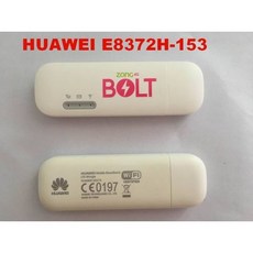 e8372라우터
