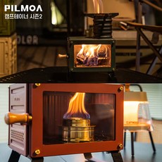 미니화목난로