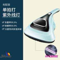 3d535b82c0b27427c4fe275411a8b76dc5901aba2d3a563b4c29fc797b9e.jpg