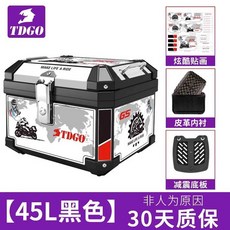 배달용 슈퍼커브 스쿠터 대용량 45L 캐리어 탑박스, 마운틴모델(45L블랙)충격흡수베이스+안감
