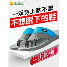 b1f516eb73d48137db817c94bf086553eb7d6ad5ed54823b7331846081d0.jpeg